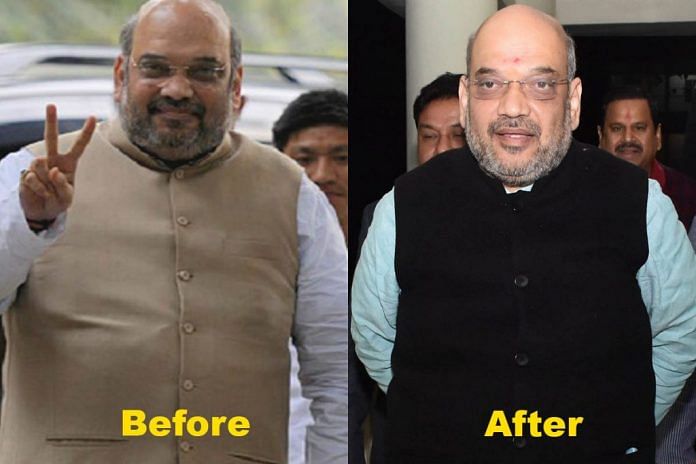 अमित शाह की 2014 और 2018