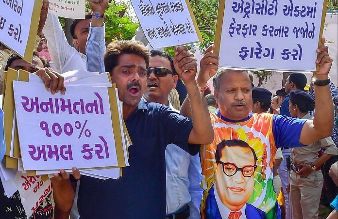 प्रदर्शनकारी