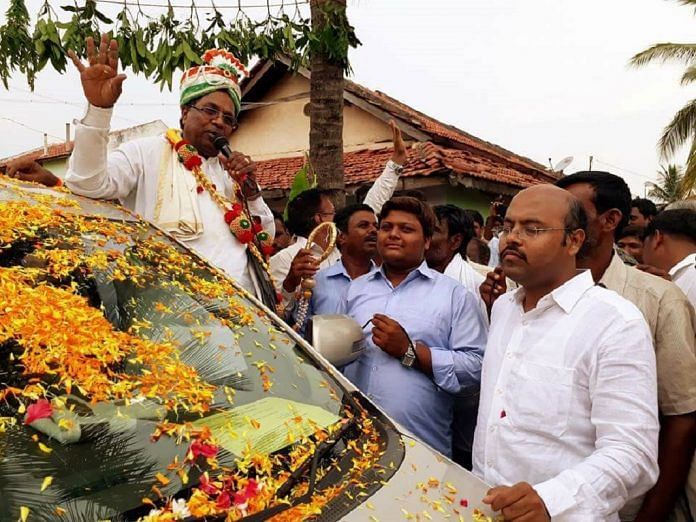 सिद्धरमैया