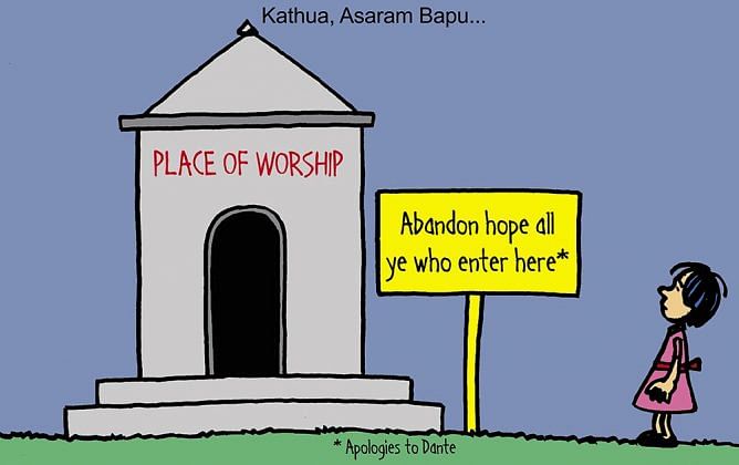 R. Prasad | Twitter