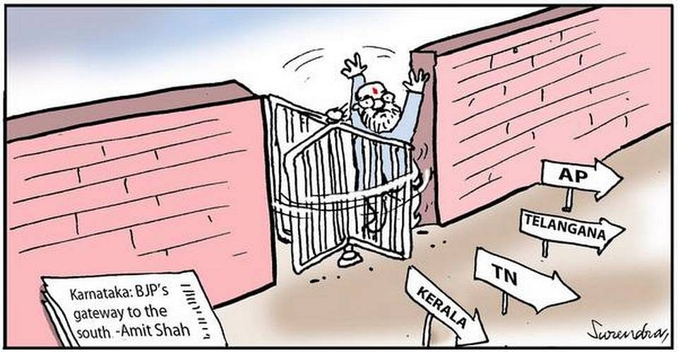 Surendra | The Hindu