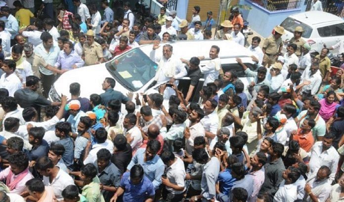 Siddaramaiah