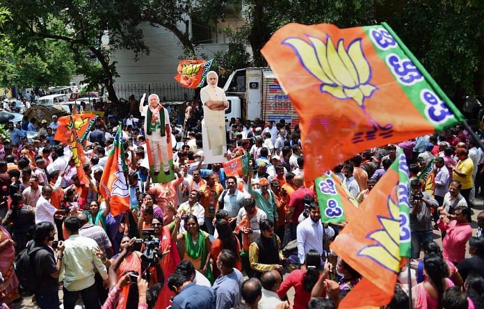 कर्नाटक चुनाव