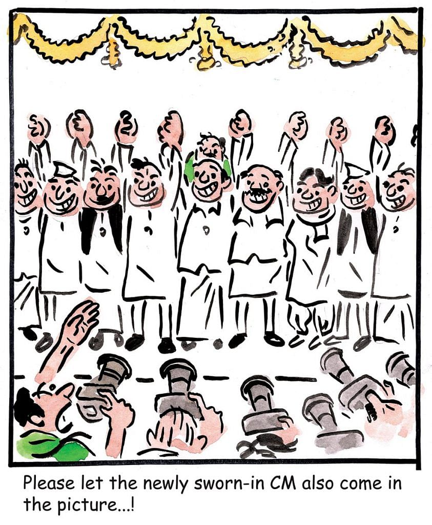 Karnataka election