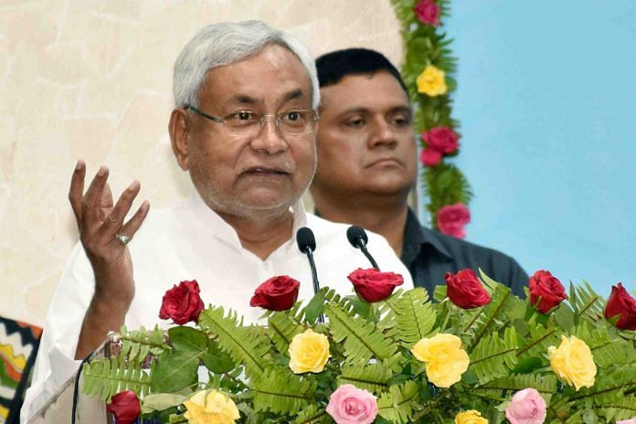 नितीश कुमार