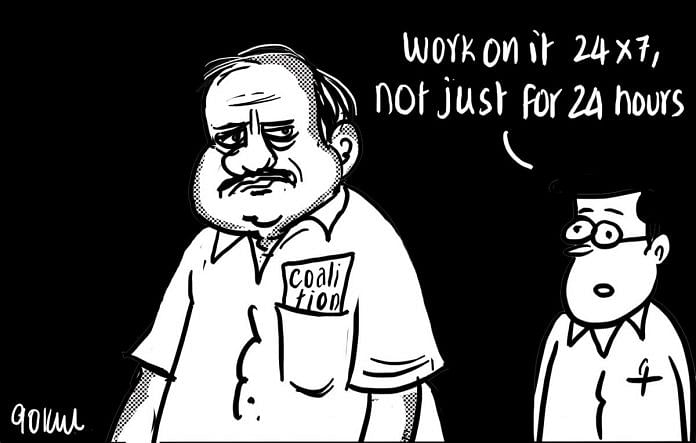 JDS NEWS