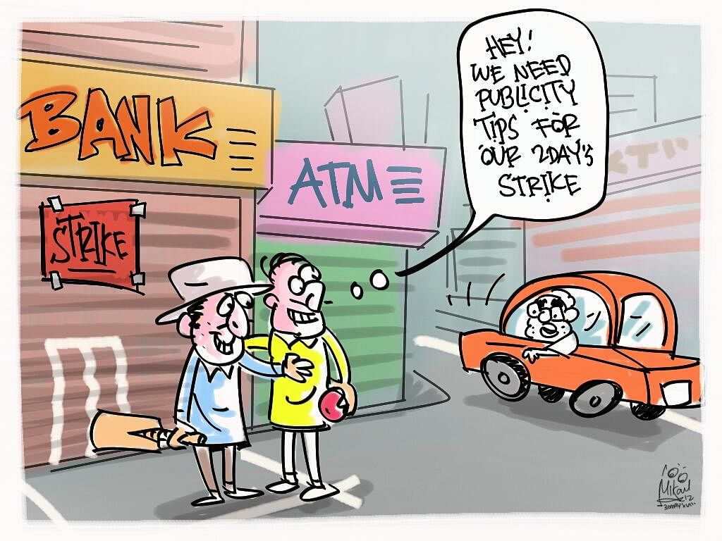 bank news