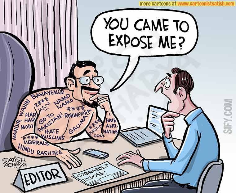 News on media