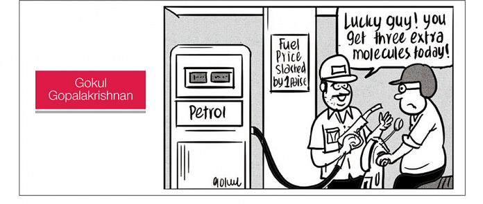 Petrol Price