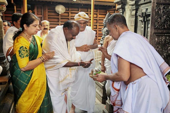 kumarswamy