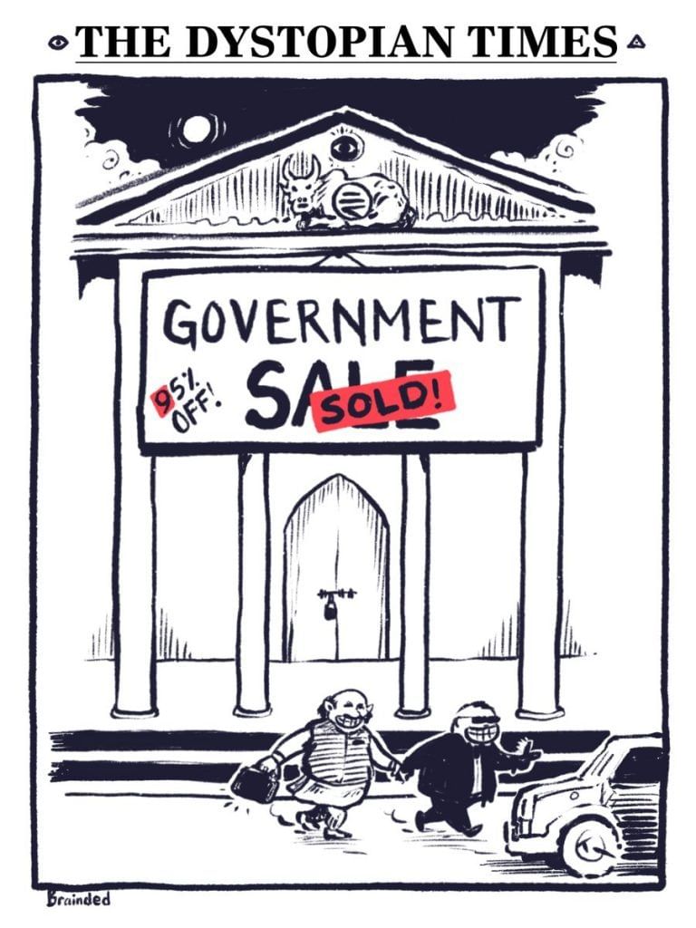 ब्रैंडेड इंडिया | ट्विटर