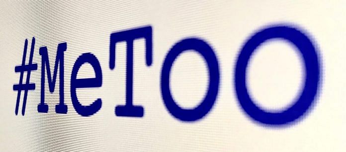#metoo