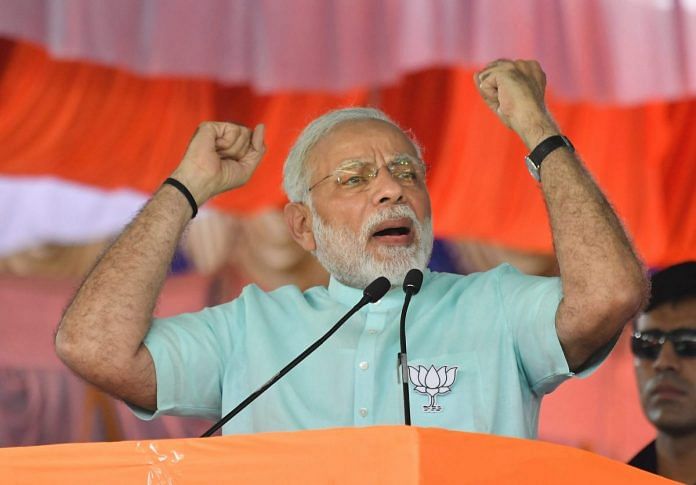 Narendra modi