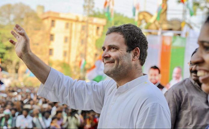 राहुल गाँधी