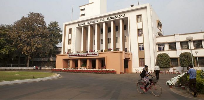 news on iit