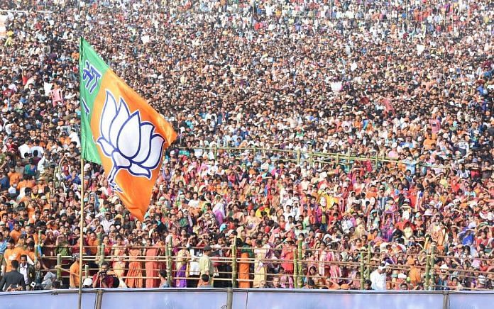 BJP