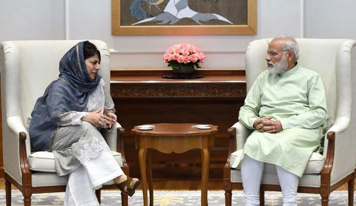 kashmir
