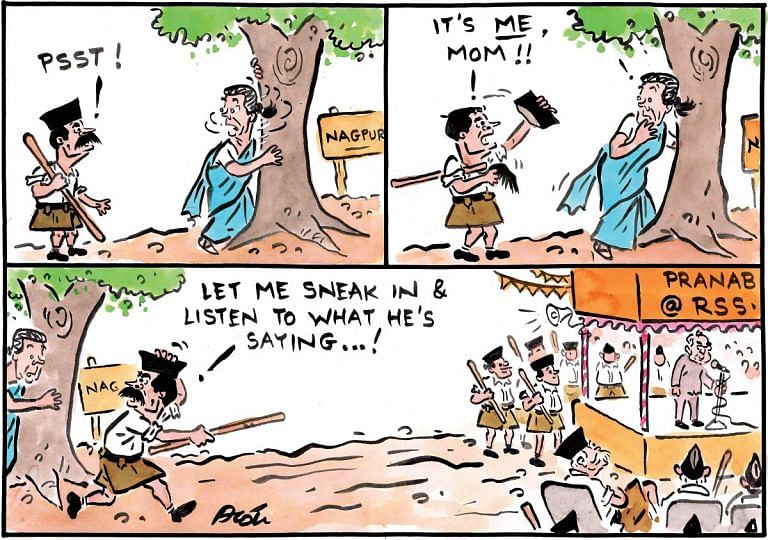 RSS NEWS