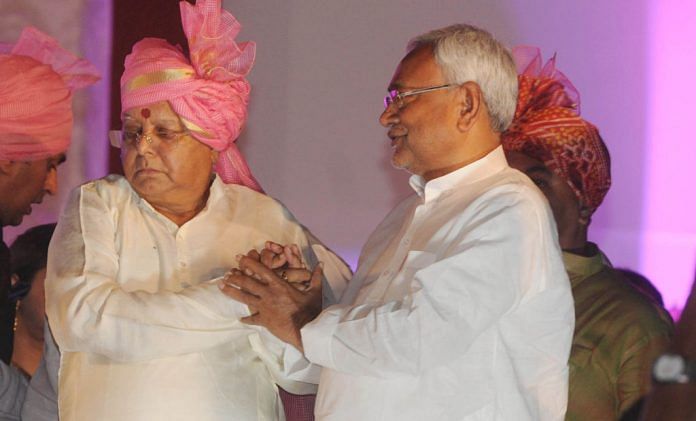 bihar story