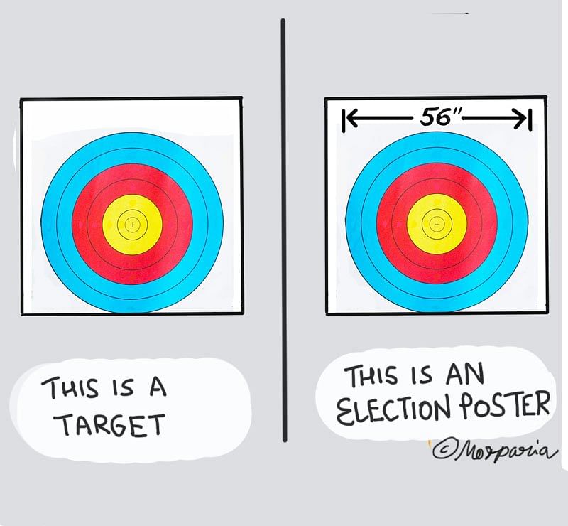 election poster