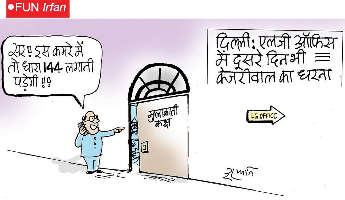 arvind kejriwal