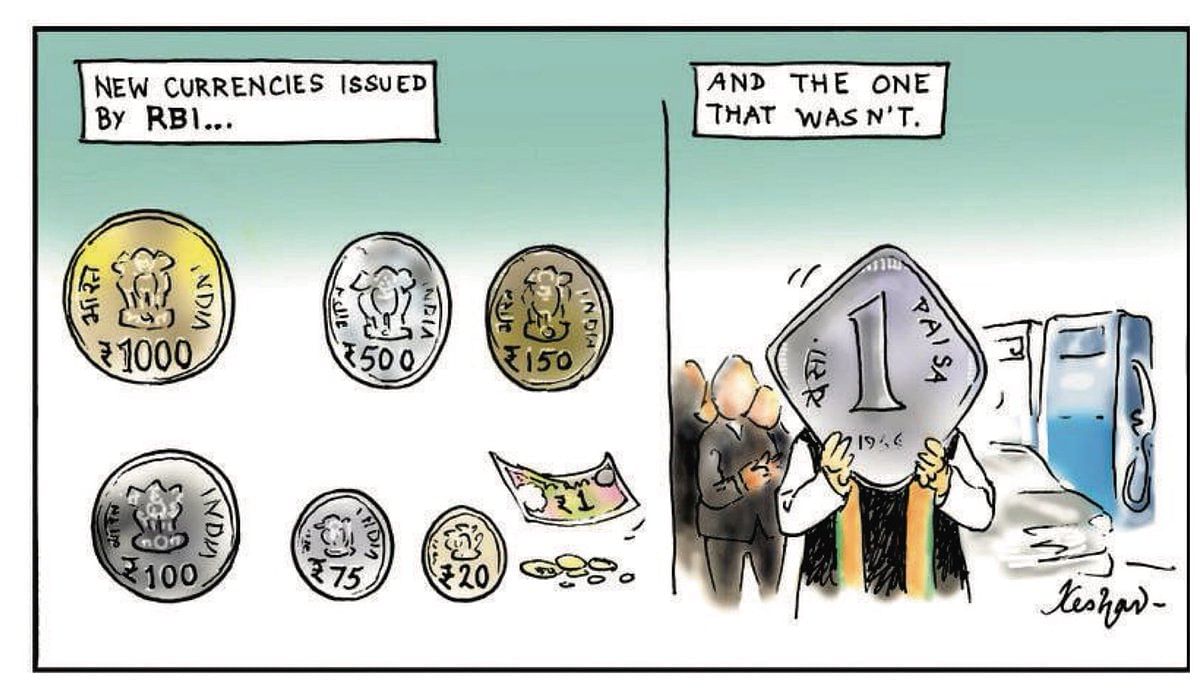fuel price