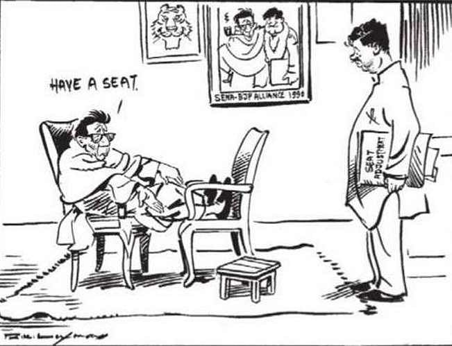 mumbai politics