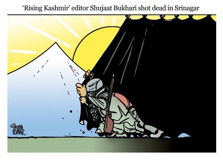 kashmir