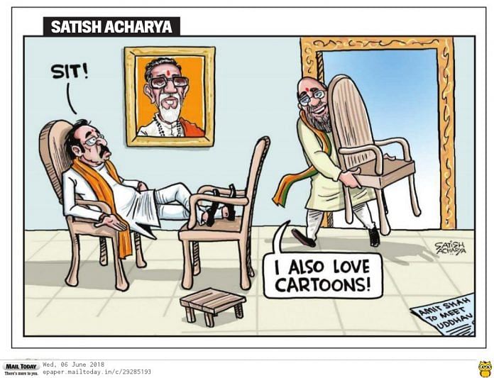 mumbai politics