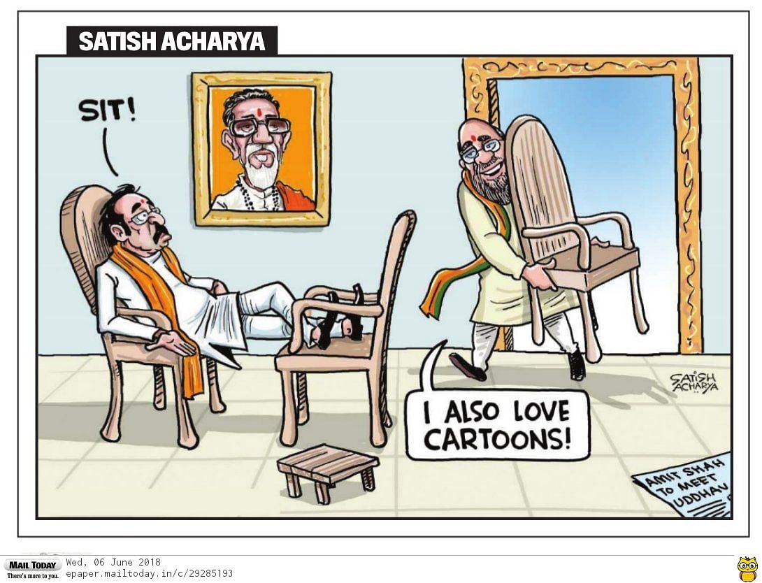 Amit shah news