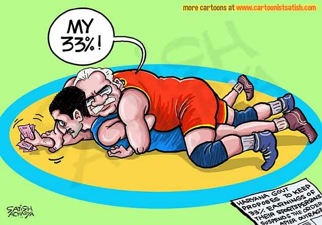 BJP NEWS