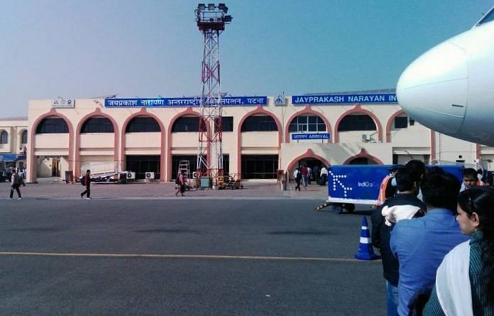 airport