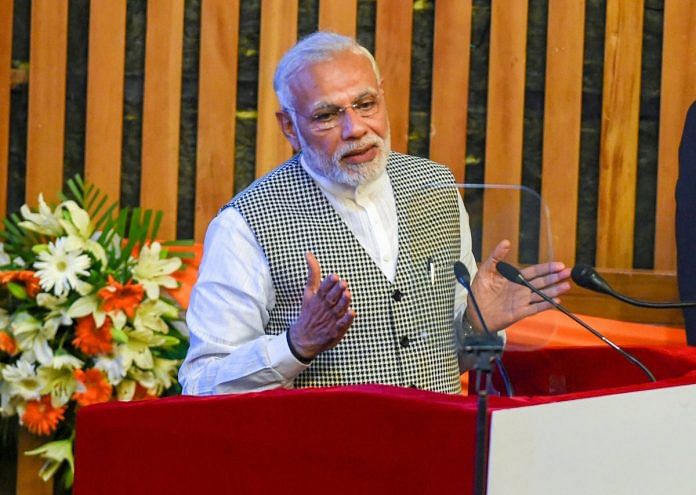Narendra Modi