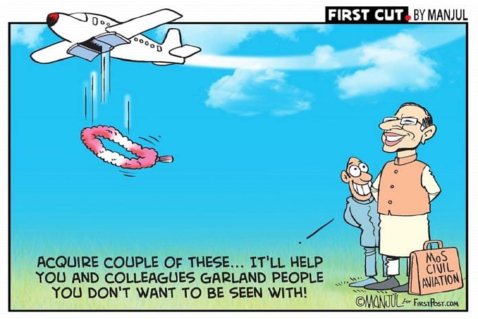 News on Modi