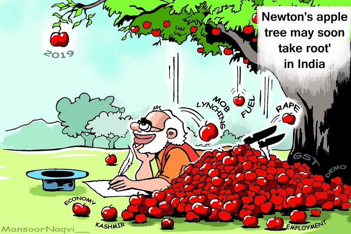 Narendra Modi news