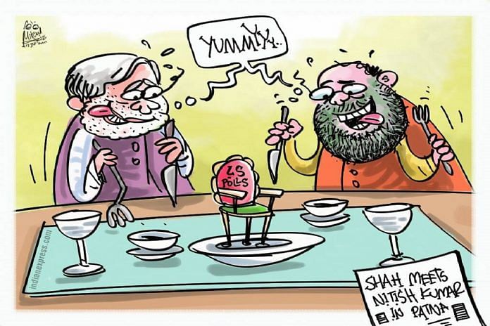 Loksabha Election news