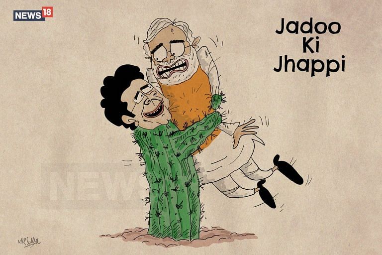 news on modi