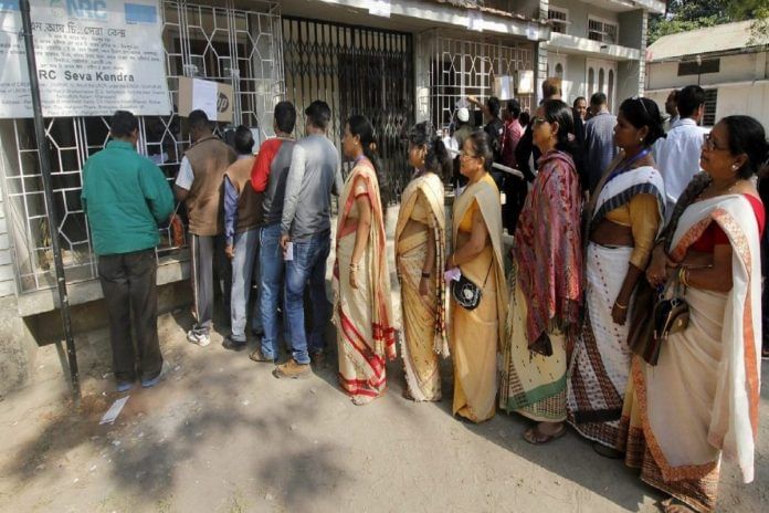 news on NRC