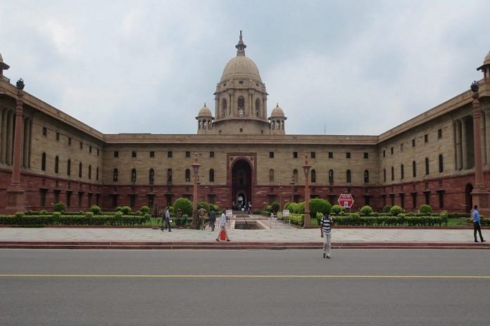 Latest News on IAS