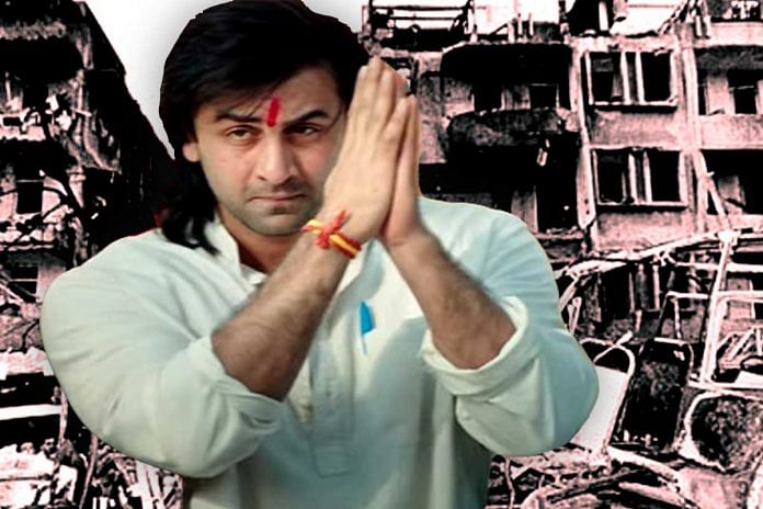 Bollywood news