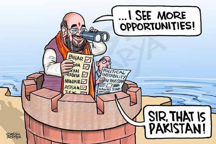 news on amit shah