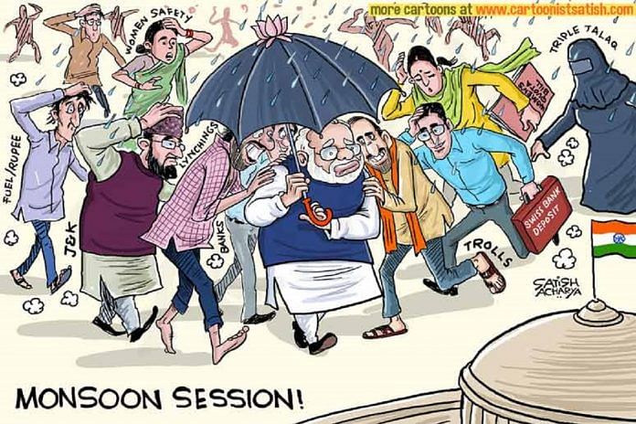 News on Mansoon Session