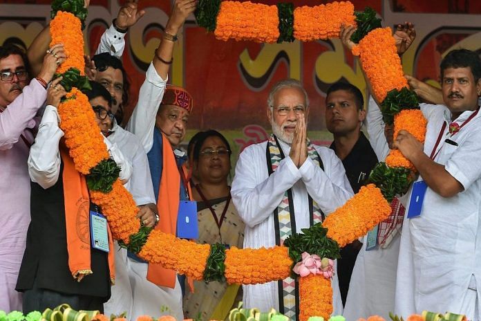 News on Modi