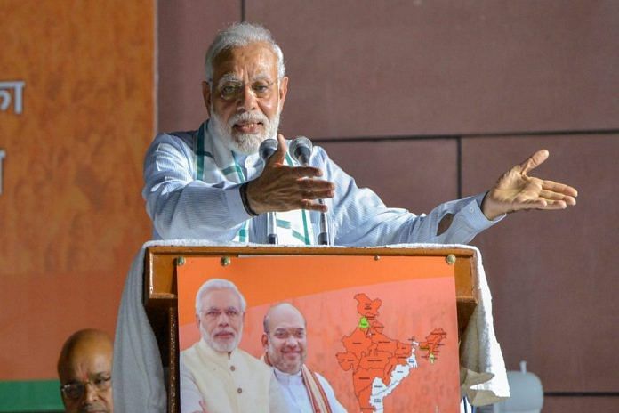 news on Narendra Modi