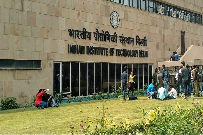 News on IIT