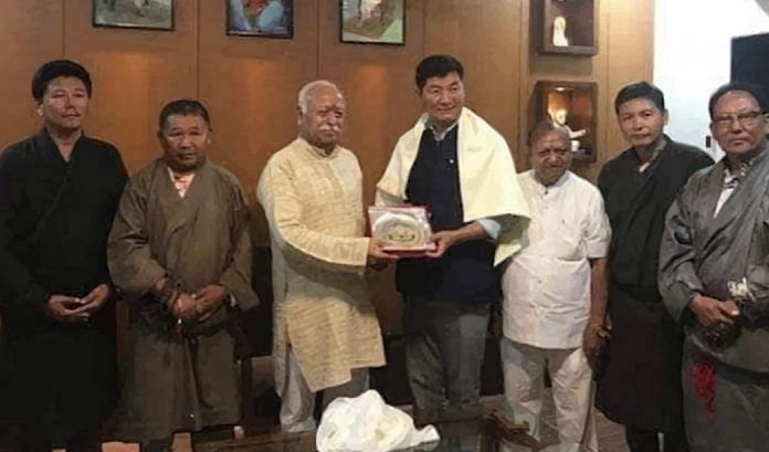 Lobsang Sangaye