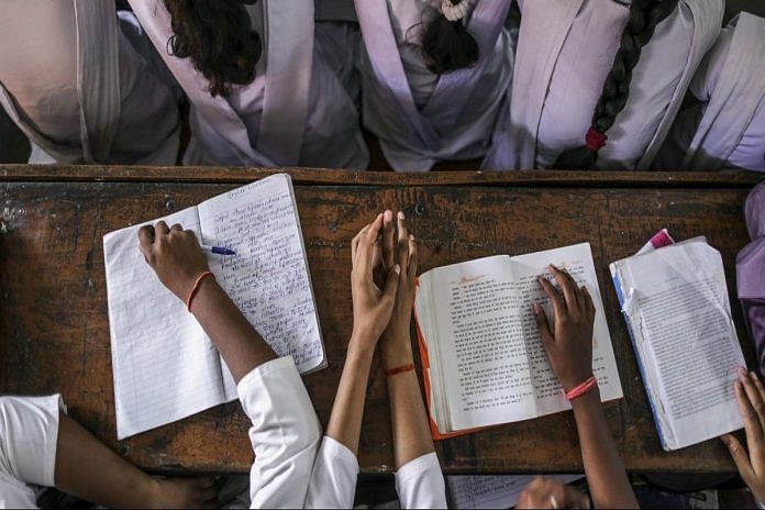 news on education