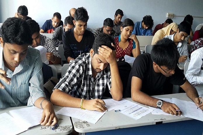 news on IAS coaching