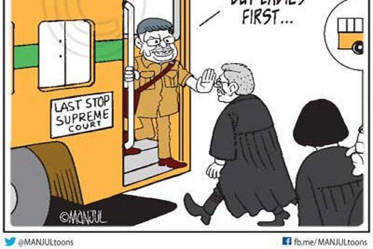 news on supreme court