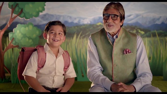 Amitabh Bachchan